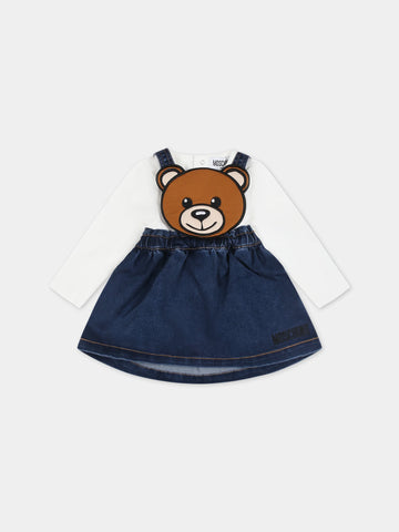 girls skirt set