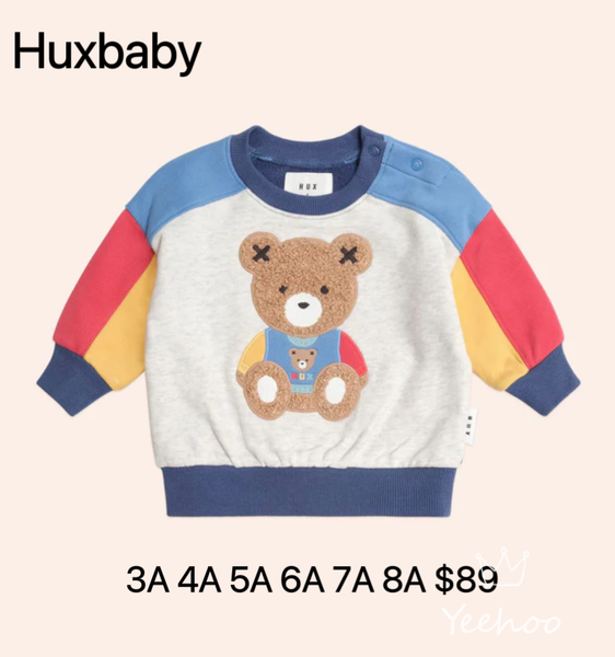 HUXBABY VARSITY HUXBEAR