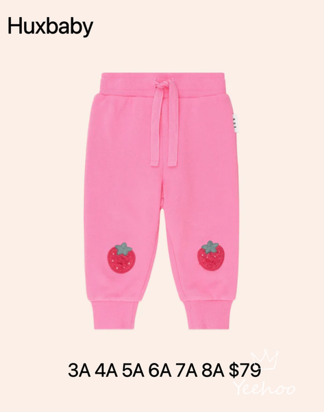 HUXBABY VERY BERRY TRACKPANT